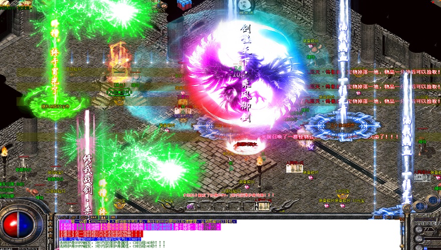 zzz传奇私服1.90龙魂合击：龙魂合击，复古传奇巅峰之作！